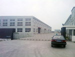 Factory gate